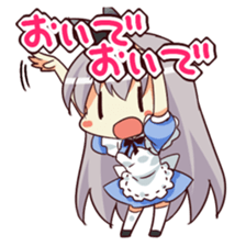 CUTE GIRL Alice 4th series sticker #10664569
