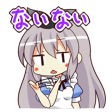 CUTE GIRL Alice 4th series sticker #10664572