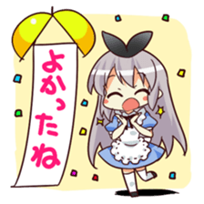 CUTE GIRL Alice 4th series sticker #10664573