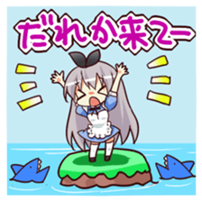 CUTE GIRL Alice 4th series sticker #10664574