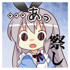 CUTE GIRL Alice 4th series sticker #10664575