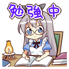 CUTE GIRL Alice 4th series sticker #10664576