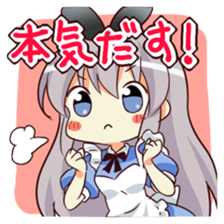 CUTE GIRL Alice 4th series sticker #10664580