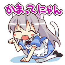 CUTE GIRL Alice 4th series sticker #10664581