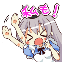 CUTE GIRL Alice 4th series sticker #10664585