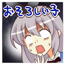 CUTE GIRL Alice 4th series sticker #10664588