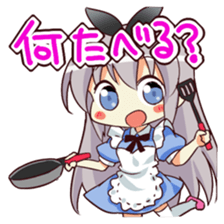 CUTE GIRL Alice 4th series sticker #10664589