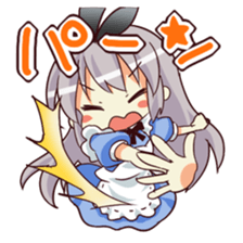 CUTE GIRL Alice 4th series sticker #10664594
