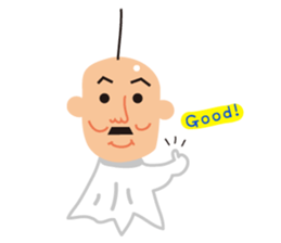 teruteruoyaji sticker #10664640