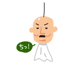 teruteruoyaji sticker #10664645