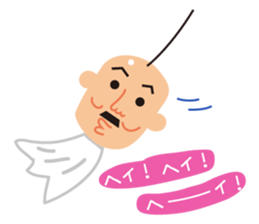 teruteruoyaji sticker #10664656