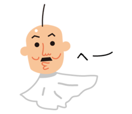 teruteruoyaji sticker #10664659