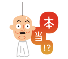 teruteruoyaji sticker #10664665