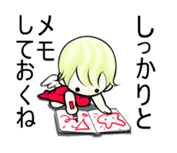 Cupid Kupiton sticker #10664726