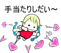 Cupid Kupiton sticker #10664730