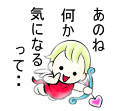 Cupid Kupiton sticker #10664732