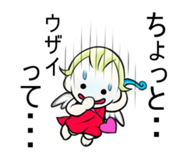 Cupid Kupiton sticker #10664752