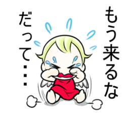 Cupid Kupiton sticker #10664753