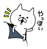 Cat coming out from the wallpaper sticker #10664681