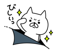 Cat coming out from the wallpaper sticker #10664682