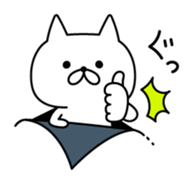 Cat coming out from the wallpaper sticker #10664683