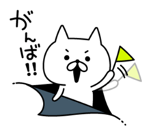 Cat coming out from the wallpaper sticker #10664688