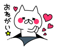 Cat coming out from the wallpaper sticker #10664690
