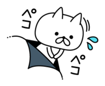 Cat coming out from the wallpaper sticker #10664691