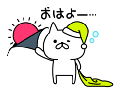 Cat coming out from the wallpaper sticker #10664692