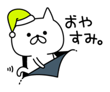 Cat coming out from the wallpaper sticker #10664693