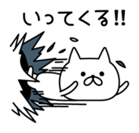 Cat coming out from the wallpaper sticker #10664695