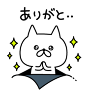 Cat coming out from the wallpaper sticker #10664698