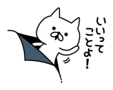 Cat coming out from the wallpaper sticker #10664699