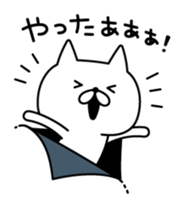 Cat coming out from the wallpaper sticker #10664702