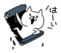Cat coming out from the wallpaper sticker #10664703