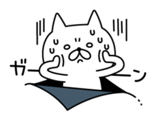 Cat coming out from the wallpaper sticker #10664705
