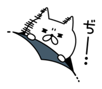 Cat coming out from the wallpaper sticker #10664706