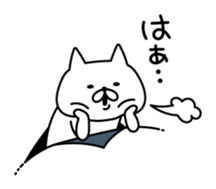 Cat coming out from the wallpaper sticker #10664707