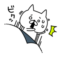 Cat coming out from the wallpaper sticker #10664708