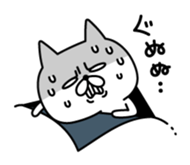 Cat coming out from the wallpaper sticker #10664709