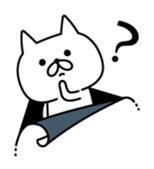 Cat coming out from the wallpaper sticker #10664713