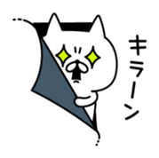 Cat coming out from the wallpaper sticker #10664715