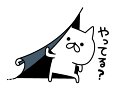 Cat coming out from the wallpaper sticker #10664716