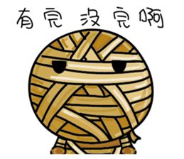 Voodoo mummy sticker #10664795