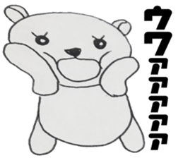 Honest bear stickers sticker #10664801