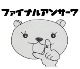 Honest bear stickers sticker #10664806