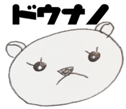 Honest bear stickers sticker #10664807