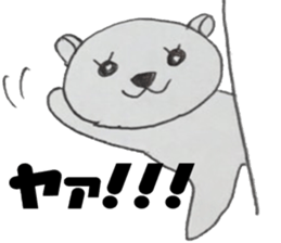 Honest bear stickers sticker #10664808