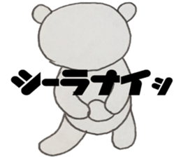 Honest bear stickers sticker #10664810