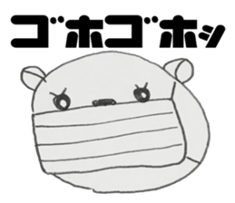 Honest bear stickers sticker #10664811